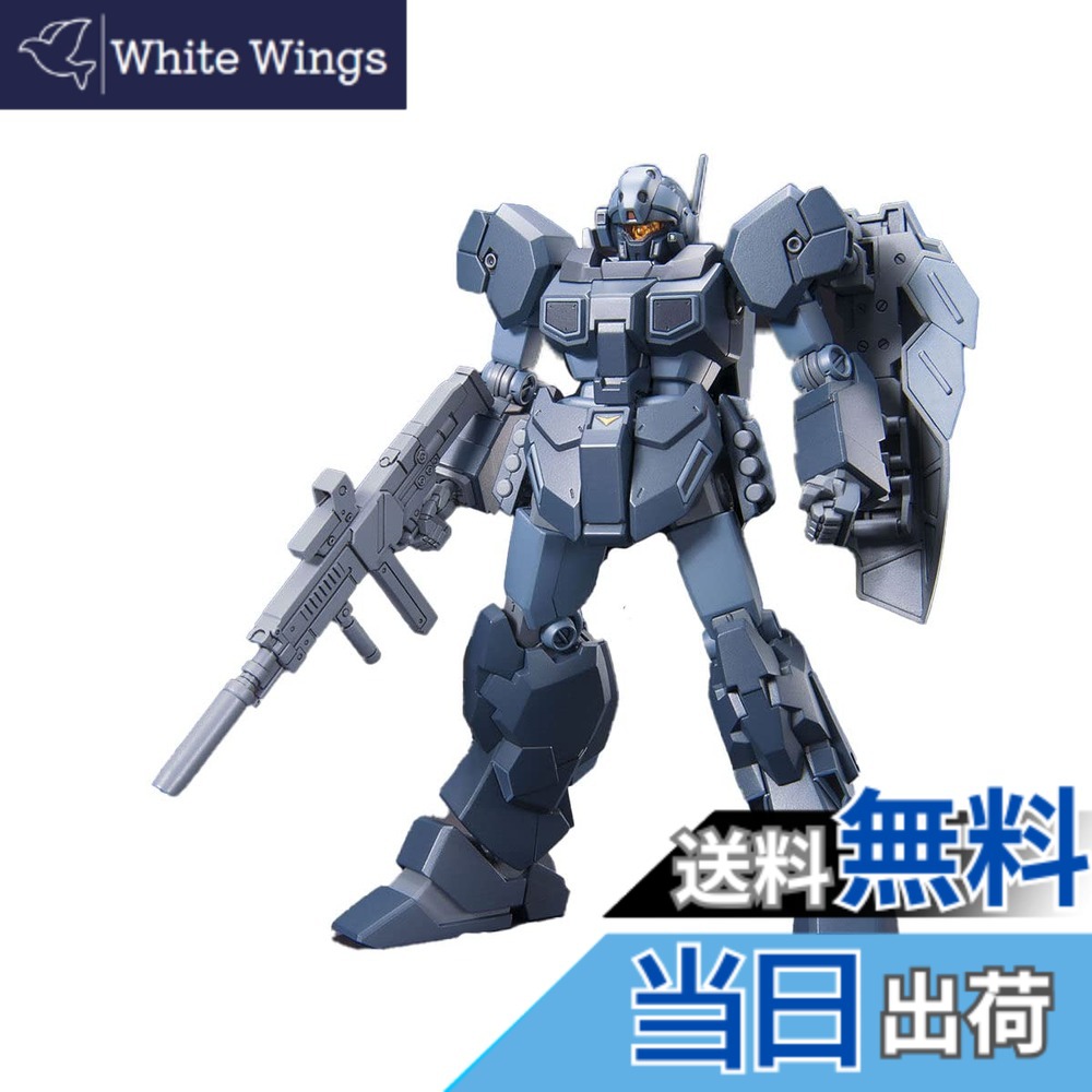 【送料無料】HGUC 機動戦士ガンダムUC RGM-96X ジェスタ 1/144スケール 色分け済みプラモデル