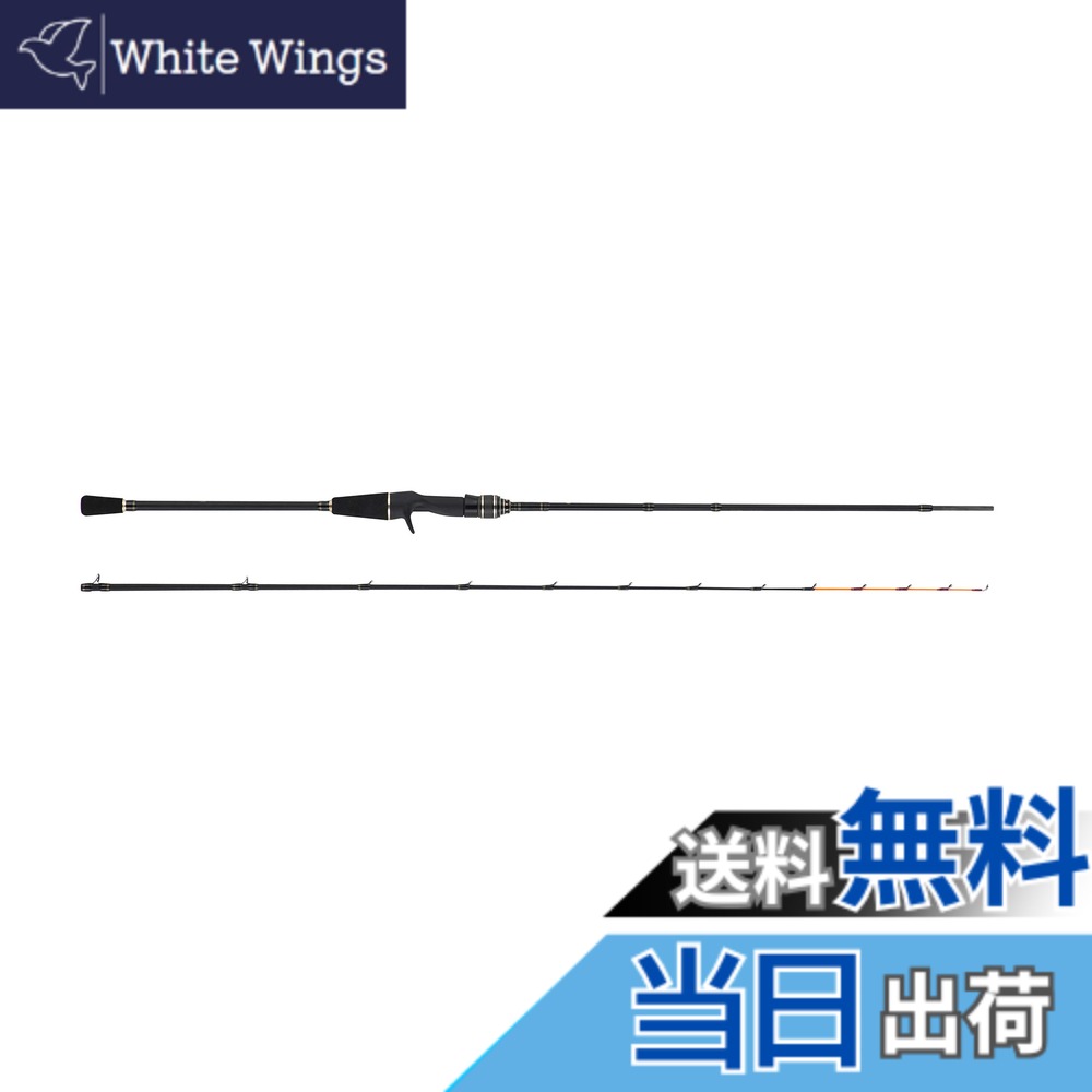 【送料無料】AbuGarcia (アブガルシア) 黒船 ライトアジ KLAC-175ML-ライトアジ6:4胴調子 船竿 釣竿 アジ