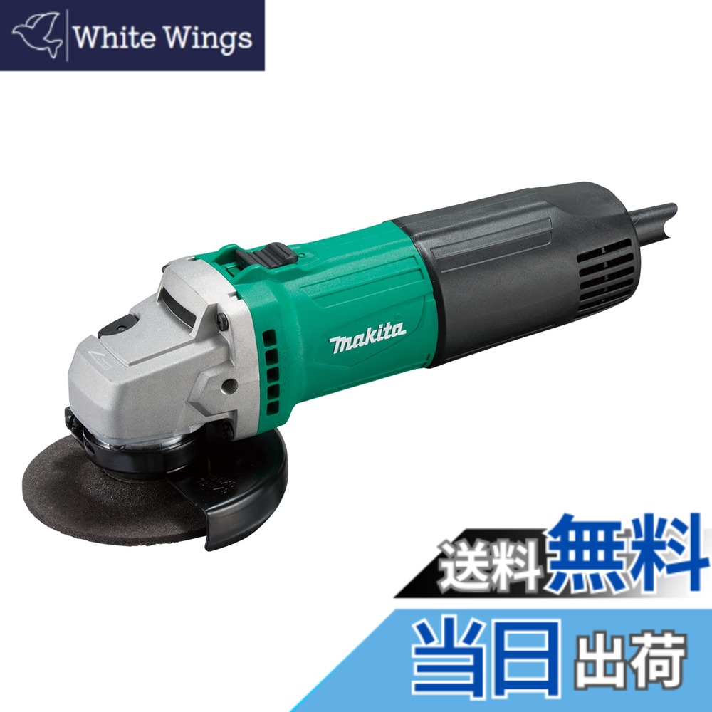 【貨物輸送無料】マキタ(Makita) １００粍 ディスクグラインダ M966