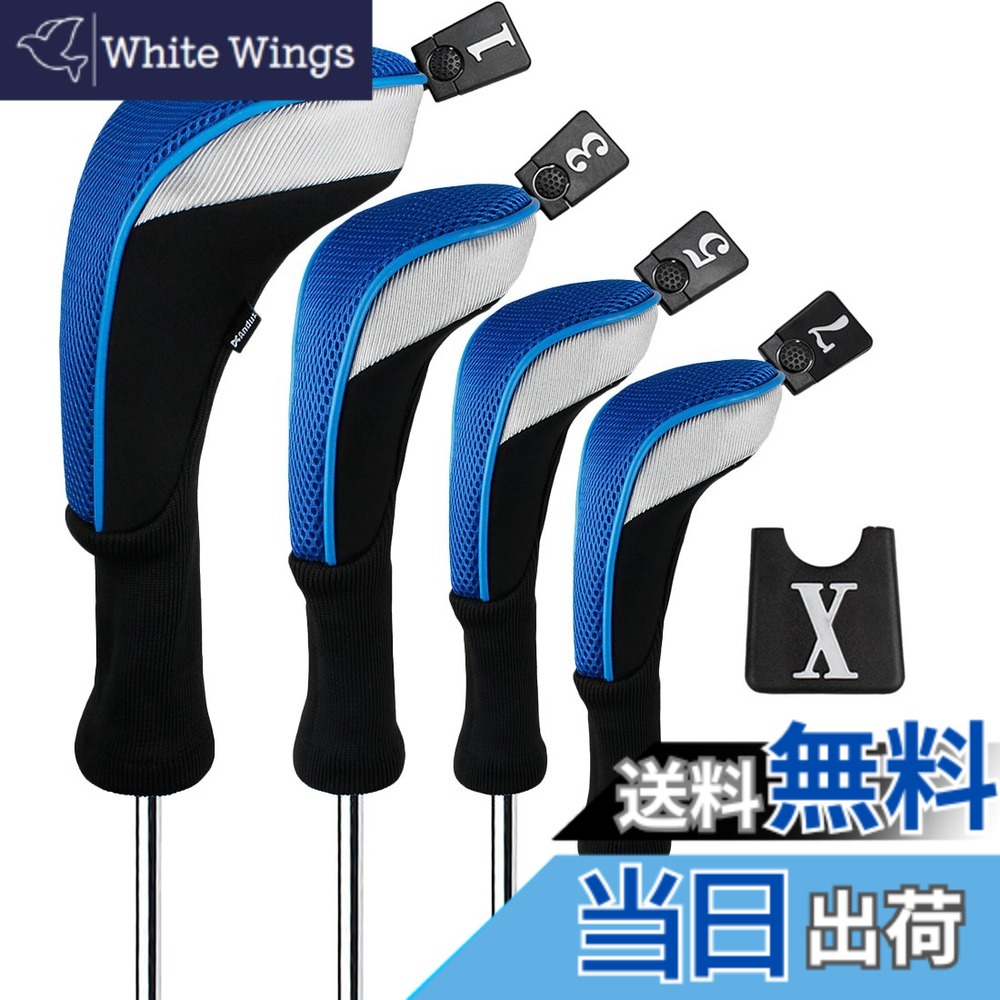 【送料無料】Andux ゴルフクラブヘッドカバー ゴルフウッドドライバー ヘッドカバー 4個セット 460cc対応 MT/MG30 (ブルー)
