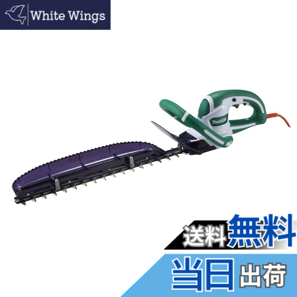 【送料無料】マキタ 生垣バリカン 電源コード式 刈込幅460mm/切断径18mm MUH4602|White Wings