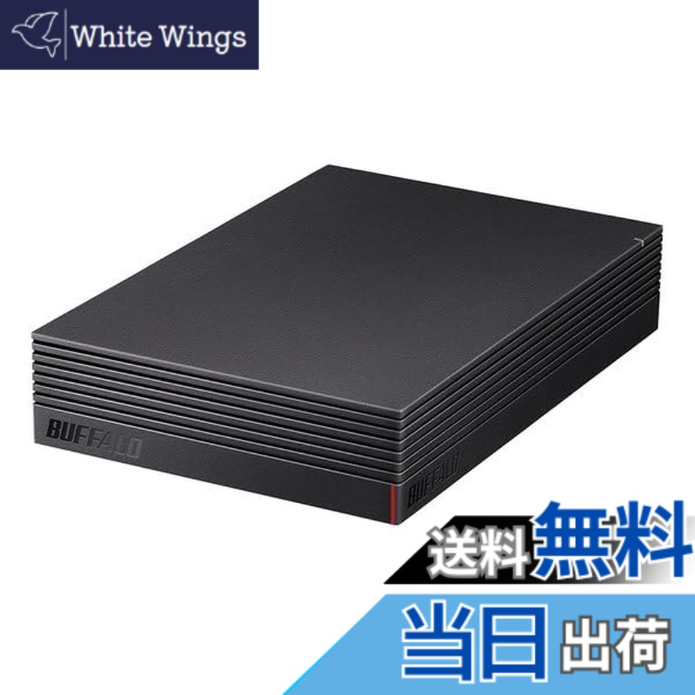 【貨物輸送無料】緩衝装置置き目 6結核症 外後ばらいHDD 固定ディスク-NRLD6.0U3-BA