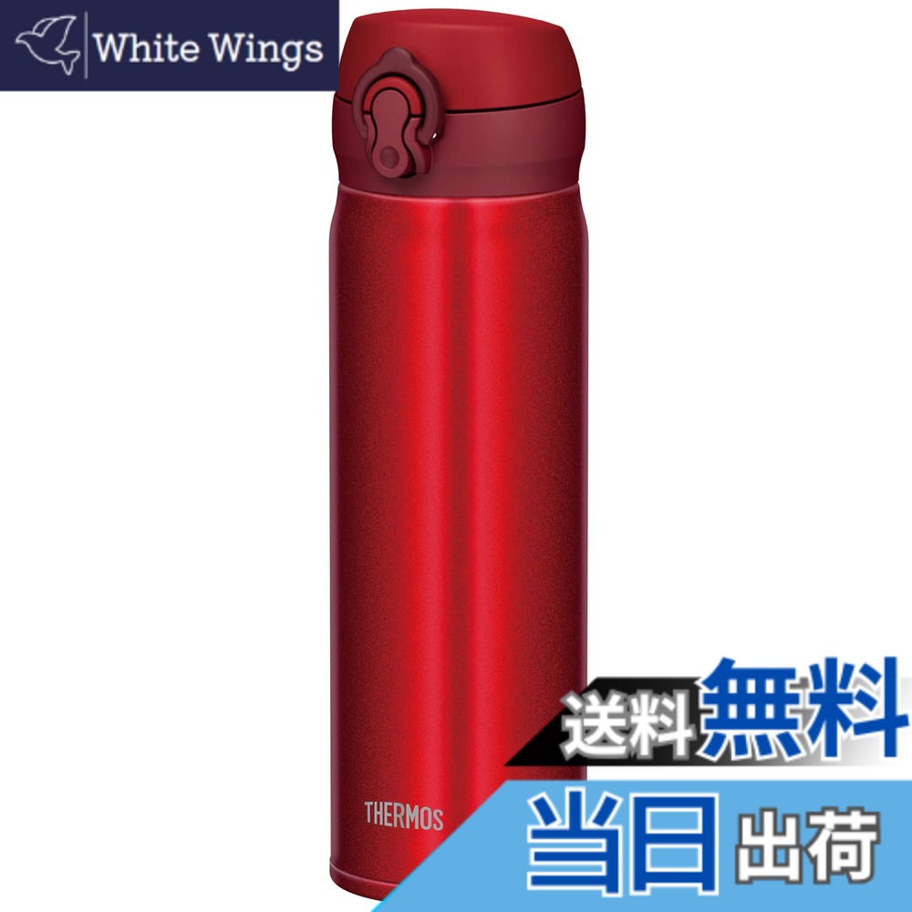 【送料無料】サーモス 水筒 真空断熱ケータイマグ 500ml メタリックレッド JNL-504 MTR