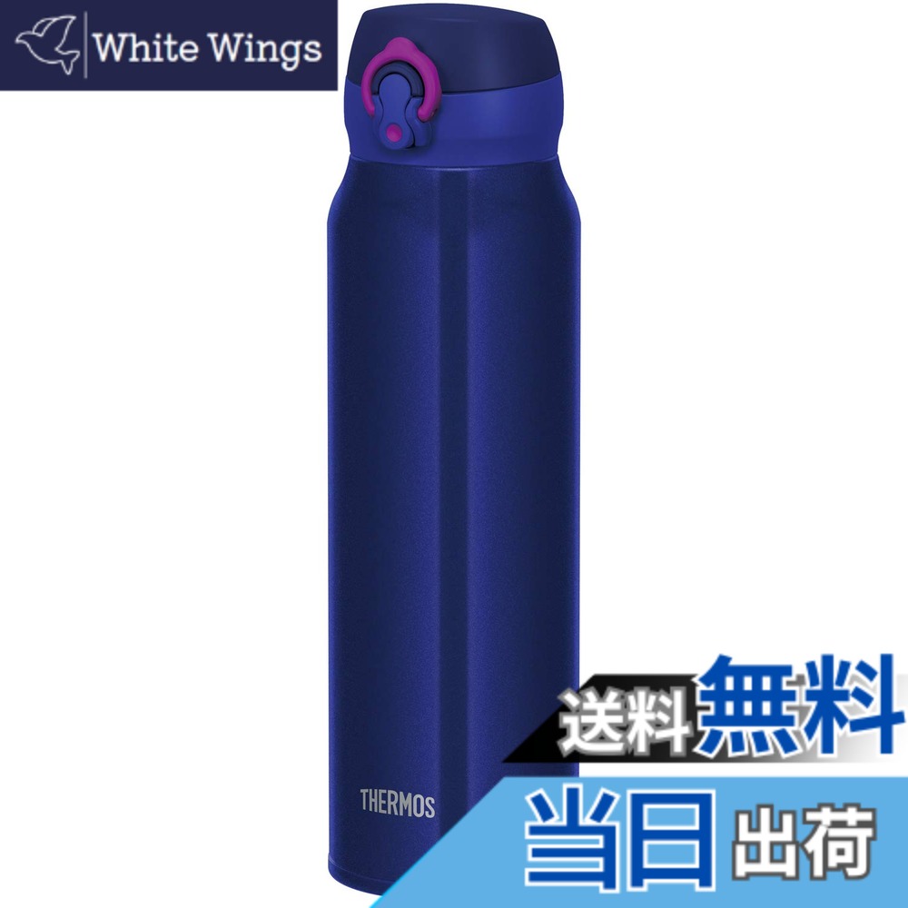 【送料無料】サーモス 水筒 真空断熱ケータイマグ 750ml ネイビーピンク JNL-754 NV-P