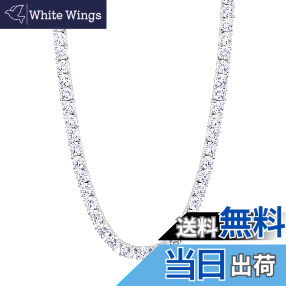【送料無料】KRKC&CO テニスチェーン テニスネックレス 幅4mm CZダイヤ ホワイトゴールドメッキ メンズ レディース チェーンネックレス ジルコニア ヒップホップ ジュエリー ブリンブリン B系 ストリート系 アクセサリー (51, 4mm-ホワイトゴールド)