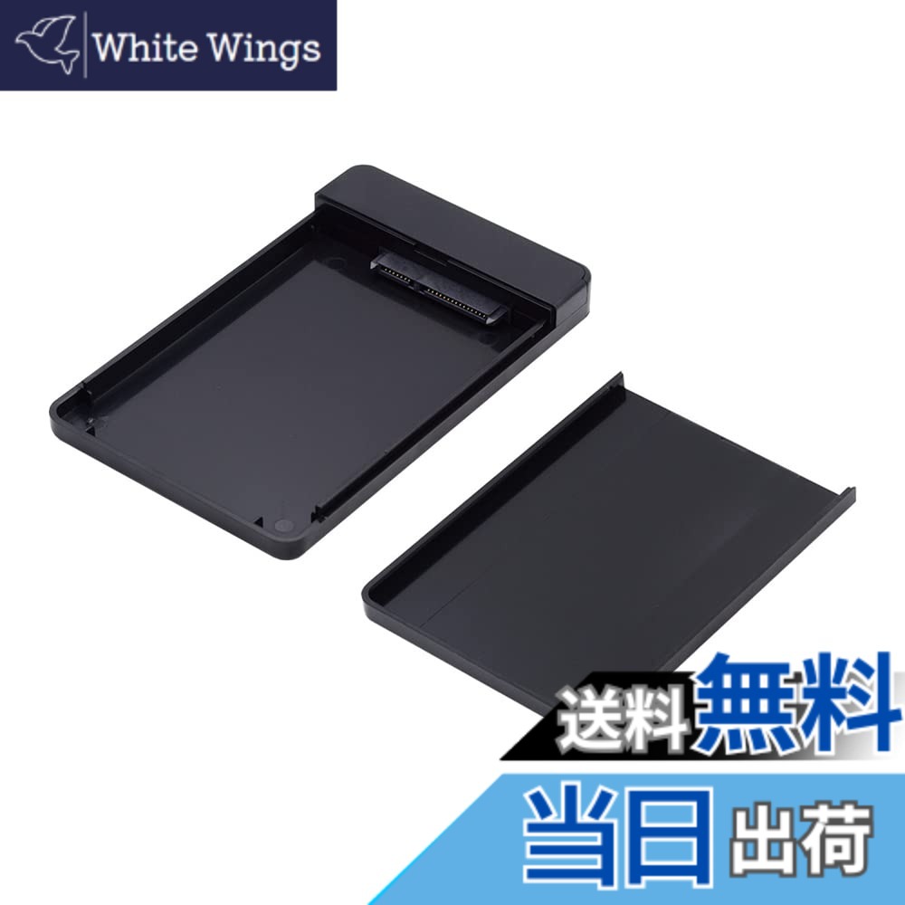 【送料無料】Cablecc USB 3.0 to 2012 Macbook Pro Retina A1425 A1398 MC975 MC976 MD212 MD213 ME662 ME664 ME665 SSD 17 + 7ピンケース
