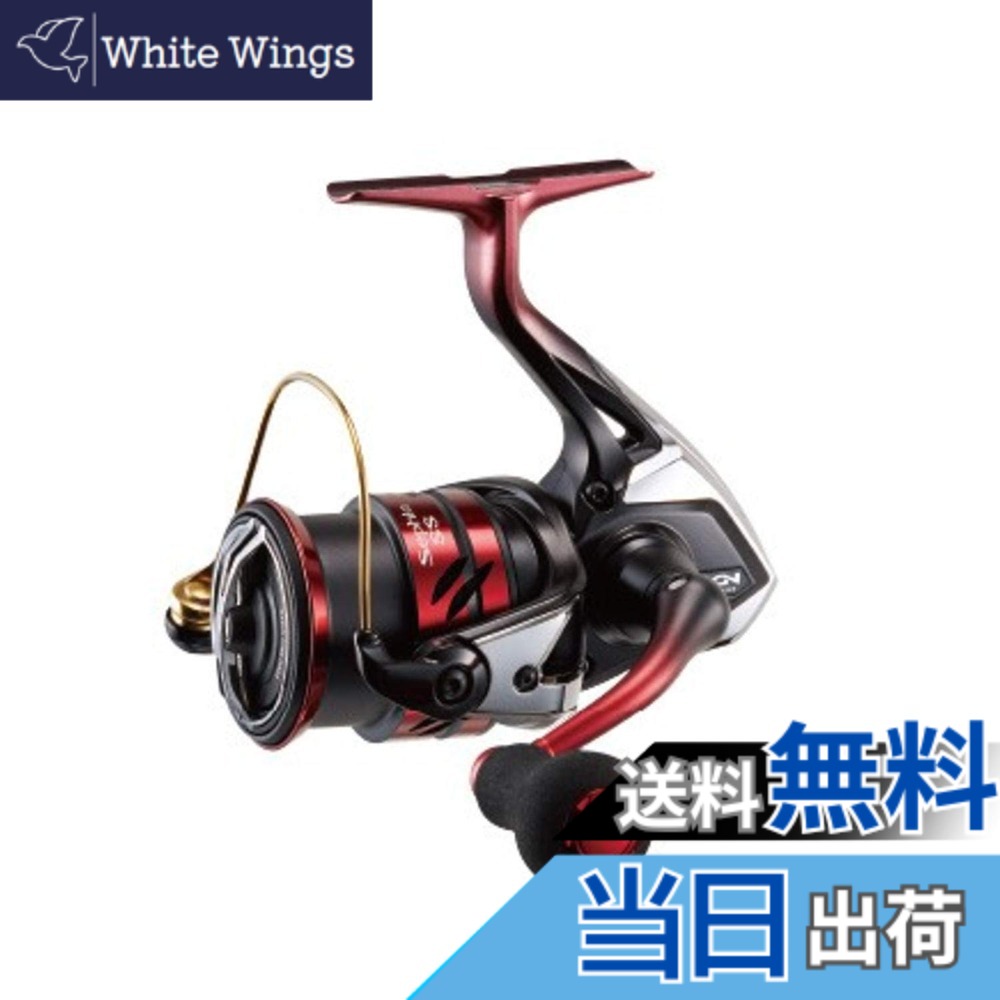 【送料無料】シマノ(SHIMANO) スピニングリール エギング 19 セフィア SS C3000S