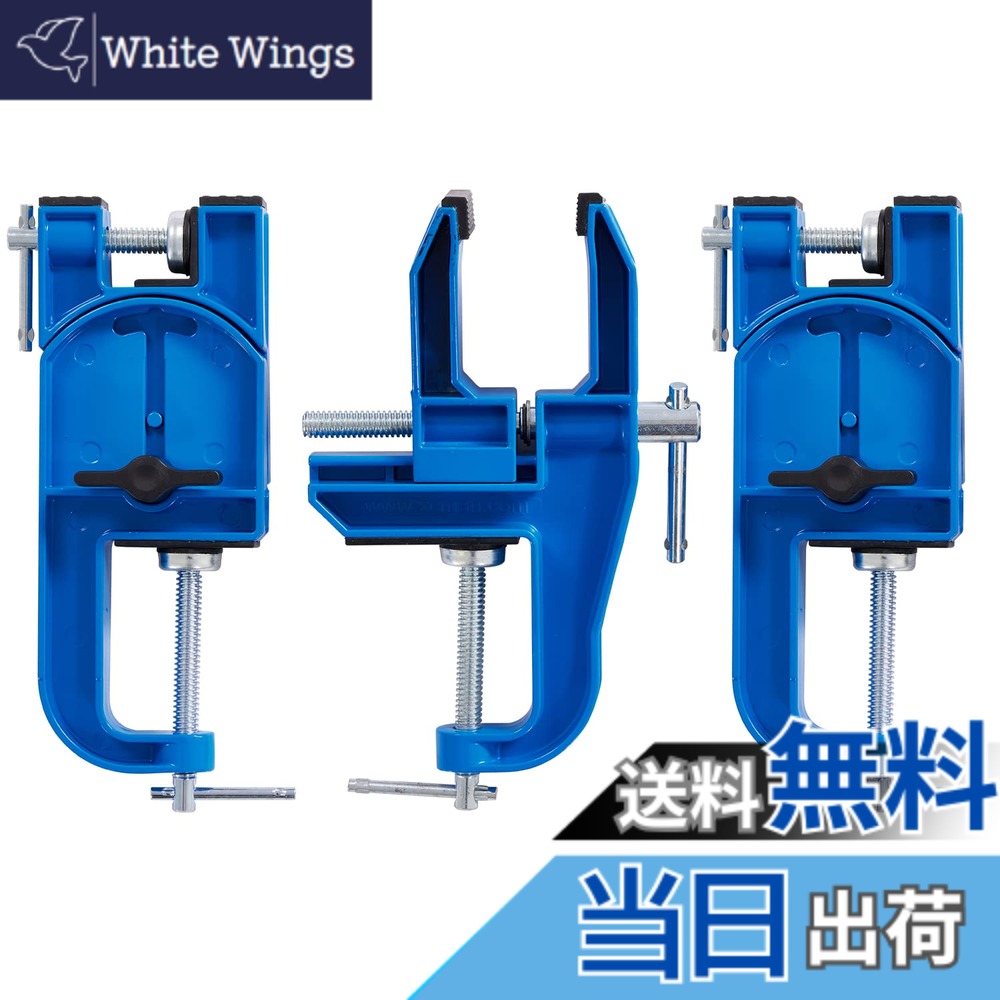 【貨物輸送無料】XCMAN Ski Vise 全金属元素の高山スキーバイス の音合わせと蝋涙がけに用いられ、角度と高さが合わせるでき、思わしいで兼ね合いしています.