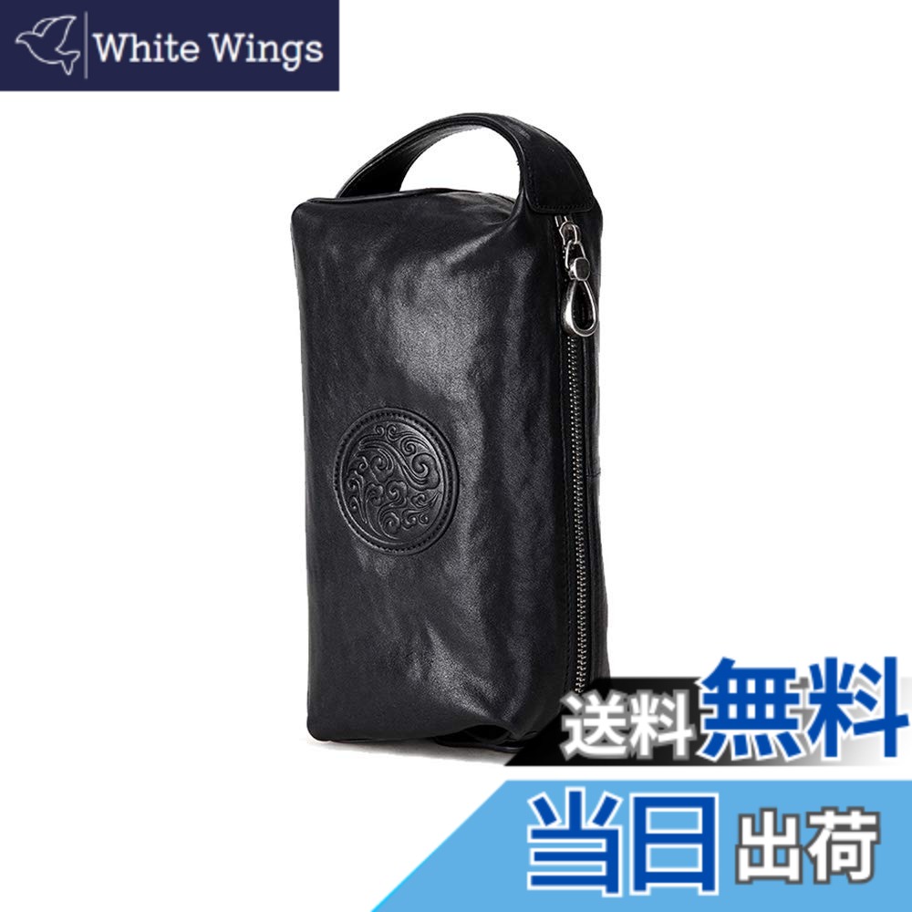 【貨物輸送無料】[Ｗｈａｔｎａ] 2WAY手持ち部分 牛皮 ミニセカンドバッグ メンズ クラッチペダル 御徒面子 ボックス席型 本革6枚歌留多納める 心地よい フォーマル 冠婚葬祭 御芽出度 御徒面子成人男性用 成人男性用 黒 SE8013-1 (黒, hs- SE8013-1-L)