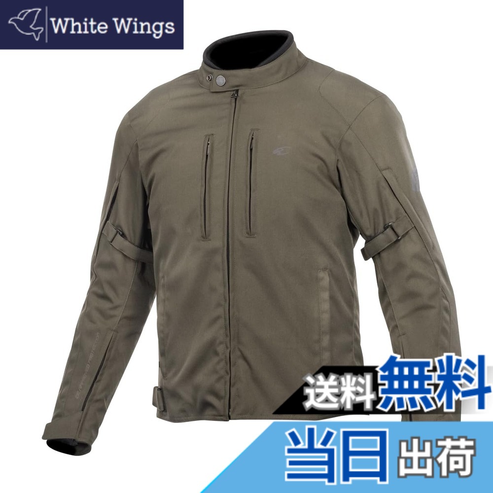 【送料無料】[KOMINE] バイク用 ジャケット プロテクトウィンタージャケット JK-603 1289 秋冬春向け 防水 防寒 CE規格 プロテクター 07-603 メンズ オリーブ S