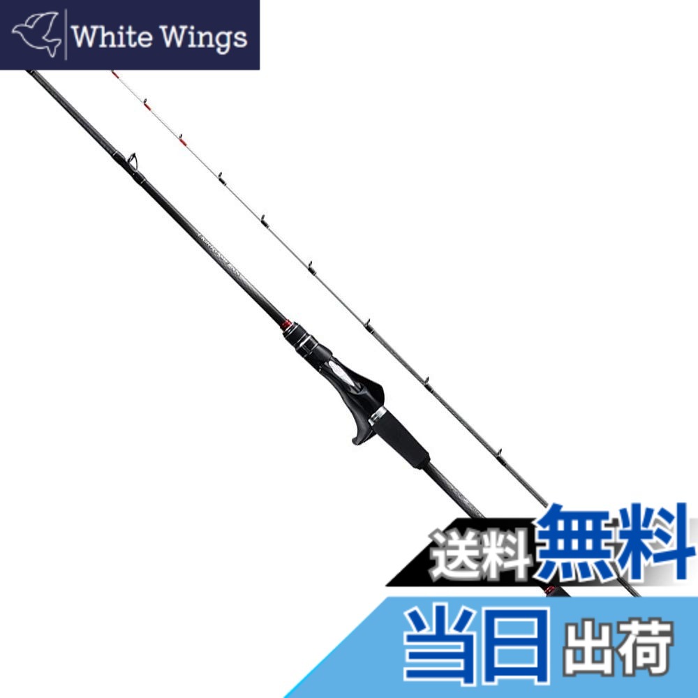 【送料無料】シマノ(SHIMANO) ロッド 船竿 19 ライトゲーム SS タイプ82 HH185 右 タチウオ ライトオニカサゴ ライトアカムツ カレイ アマダイ
