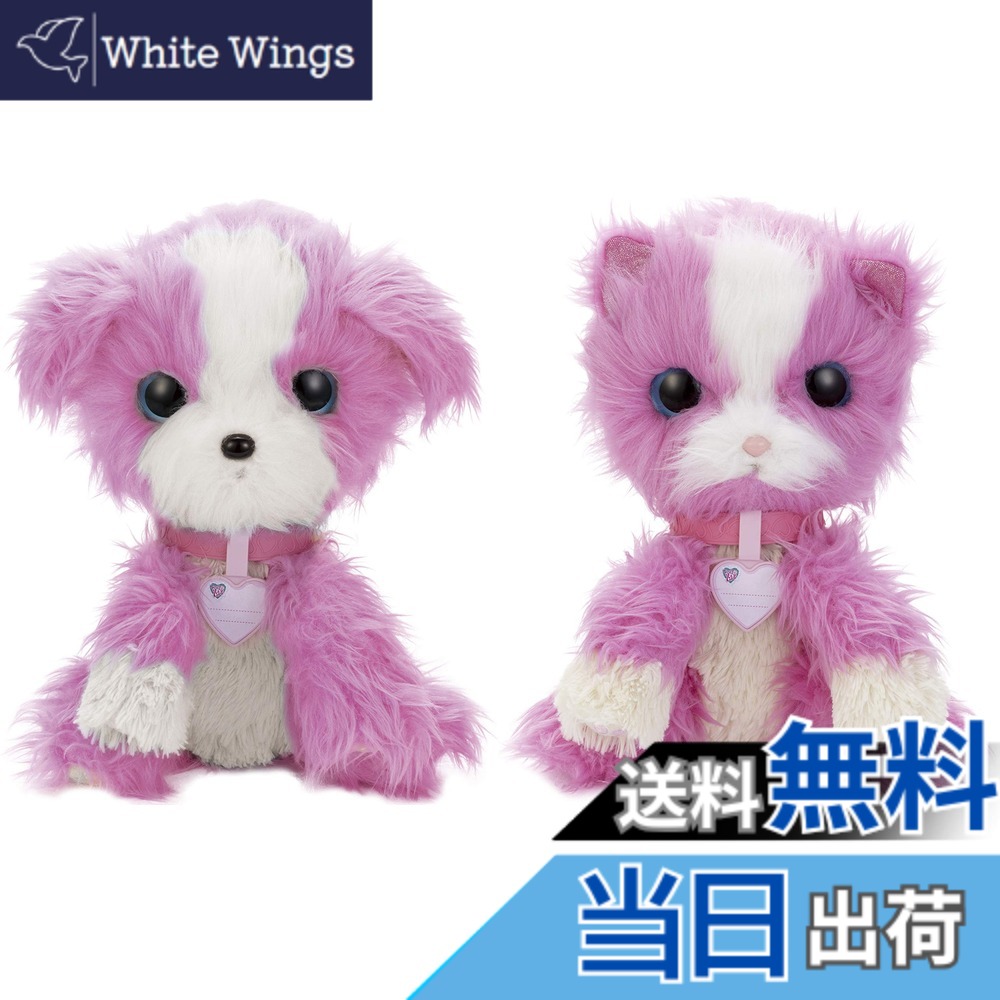【貨物輸送無料】セガトイズ(SEGA TOYS) WHO are YOU 即物的レスキュー不思議なこと サクラ色