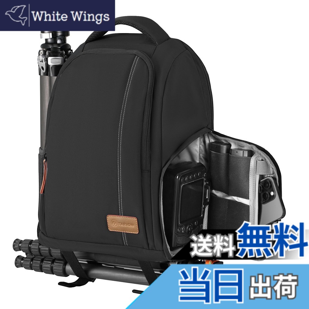 【貨物輸送無料】[TARION] 写真機背嚢 写真機御徒面子 一眼一眼レフ 15L 2気室 超軽さ0.85KG 傍えメモリアクセス 15.6inマイコン納める 傍え\u0026下つ方三脚架納める可 複数形隠し 結核症-04 黒いこと