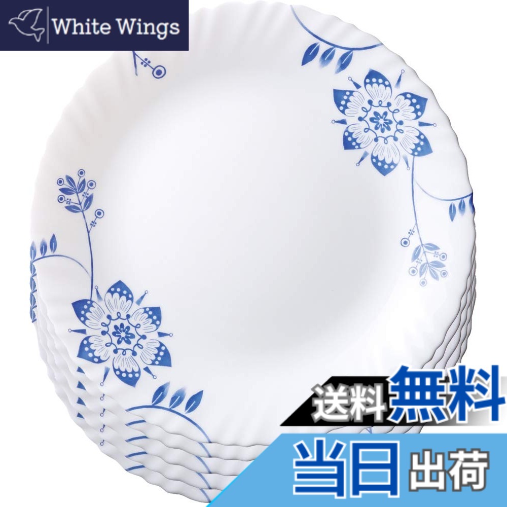 【貨物輸送無料】iwaki(イワキ) 耐熱硝子 食器 耐熱皿 強化因子硝子食器 グランドフルール柄 お皿 25珊 x5点書き割り 陰電子領域相応う B22222-GF