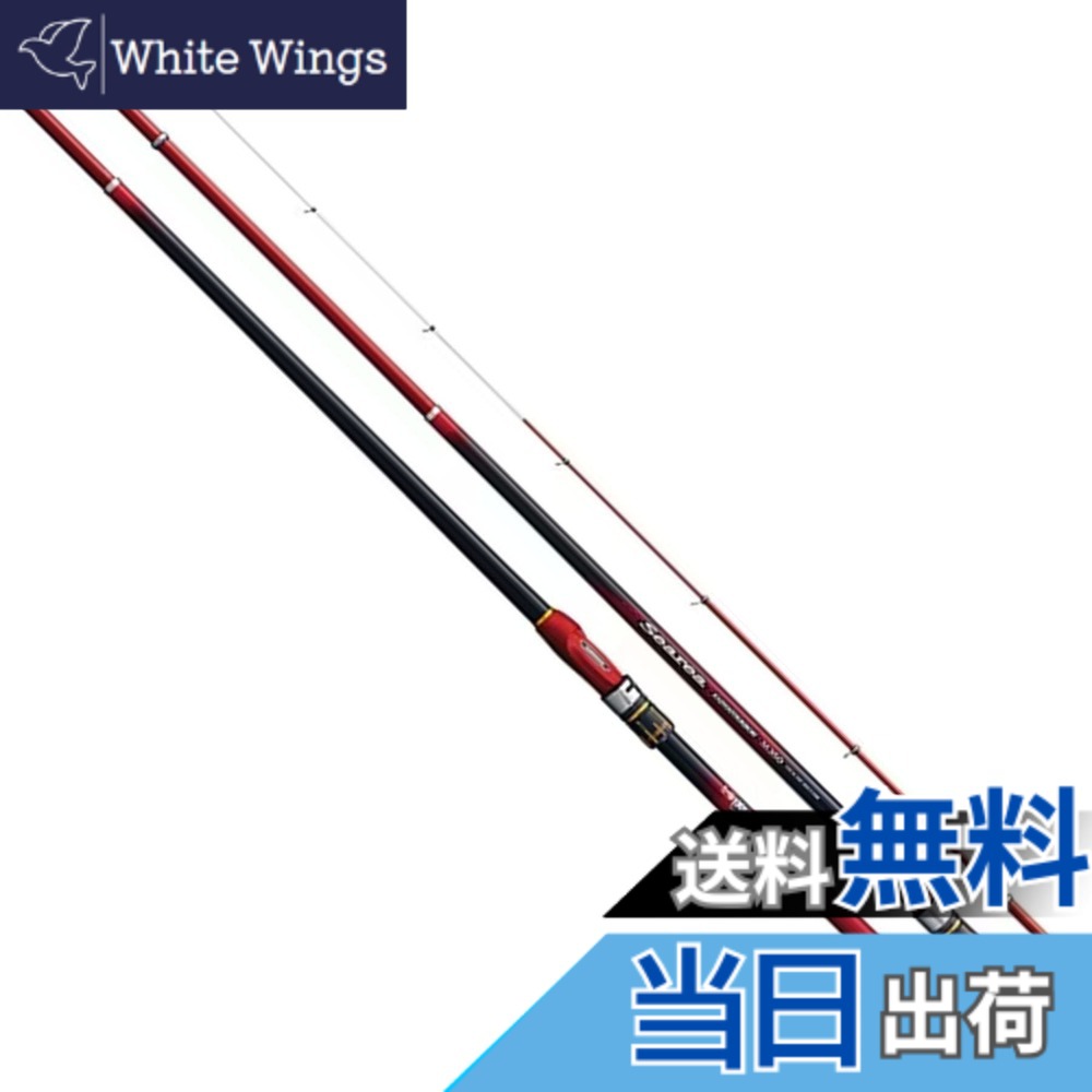 【貨物輸送無料】シマノ(SHIMANO) 極点 19 シーリア 海上釣堀 M350