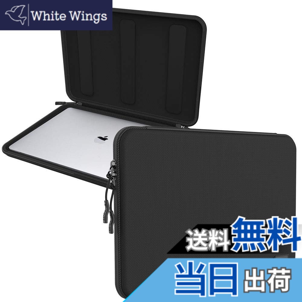 【送料無料】Smatree ラップトップスリーブケース 14インチ MacBook Pro 2018/2017/2016/Air2018/Surface Pro/Lenovo ThinkPad E14 Gen 5/Gen 6/NEC LAVIE NEXTREME Carbonなど14インチ以下のパソコンに対応 耐衝撃 撥水加工 出張 旅行 (14インチブラック)｜White Wings