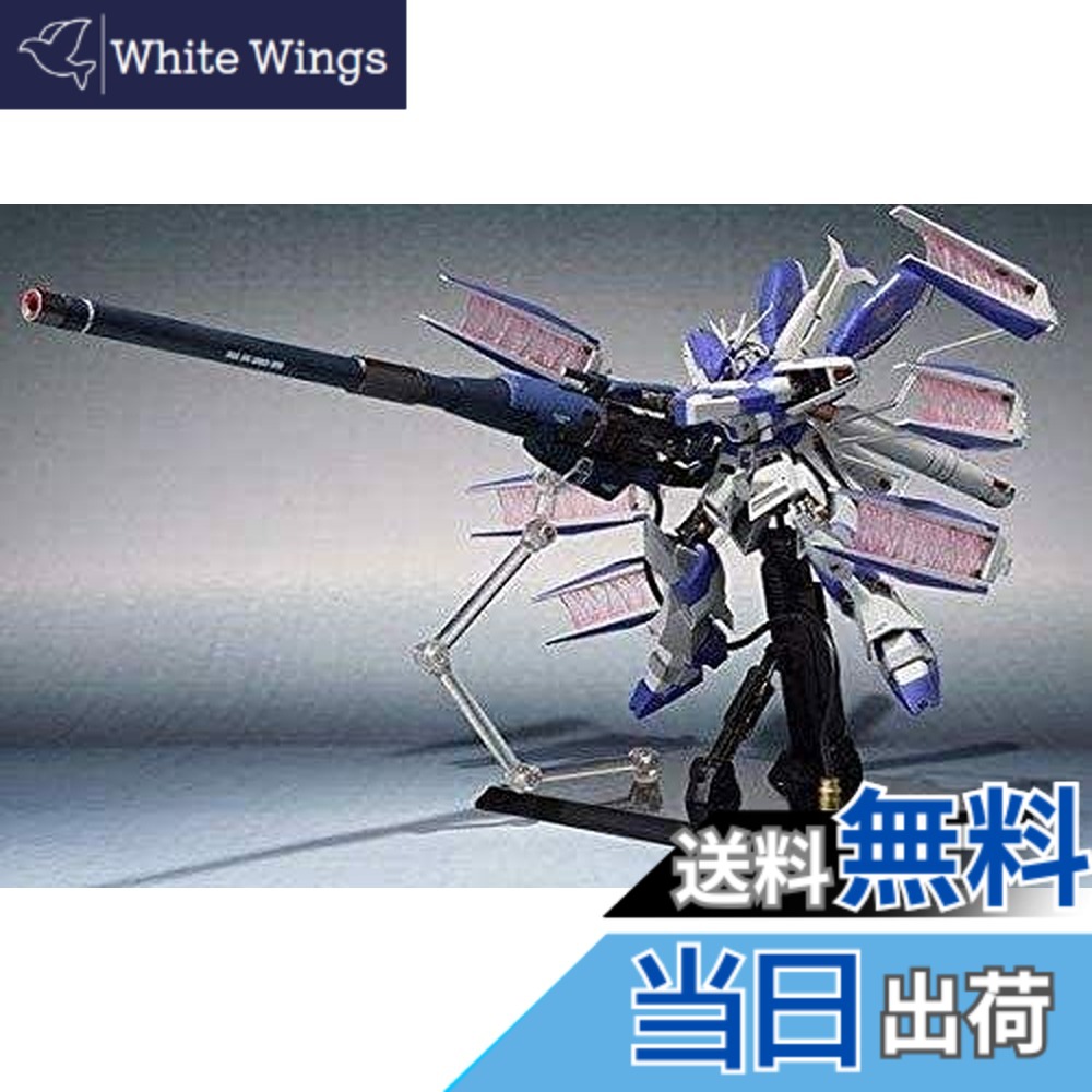 【送料無料】METAL ROBOT魂 ＜SIDE MS＞ Hi-νガンダム専用ハイパー・メガ・バズーカ・ランチャー (※Hi-νガンダム本体別売※)