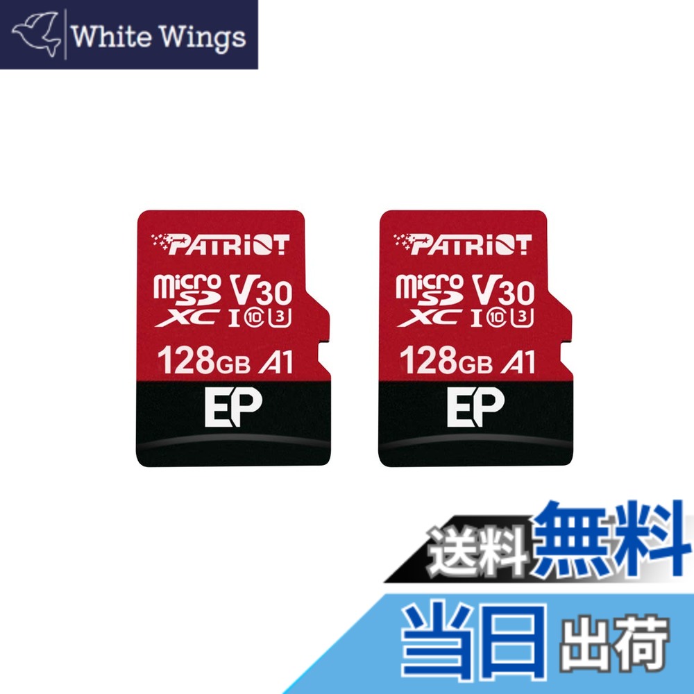 【貨物輸送無料】Patriot 128GB A1 / V30 Micro SD Card for Android Phones and Tablets, 4K Video Recording - 2 Pack Retail Units