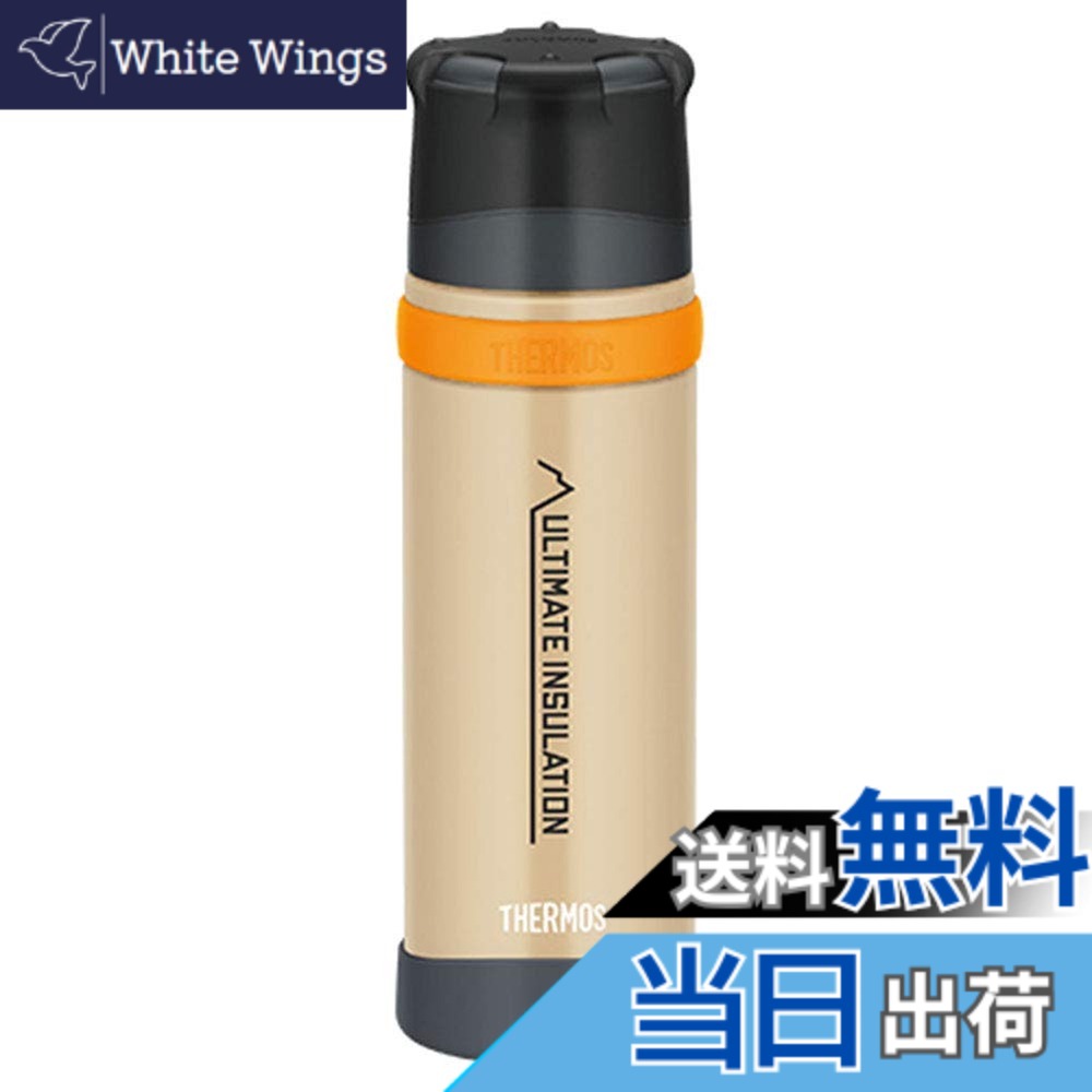 【送料無料】サーモス(THERMOS) 山専用ステンレスボトル500ml FFX-501 (サンドベージュ(SDBE))