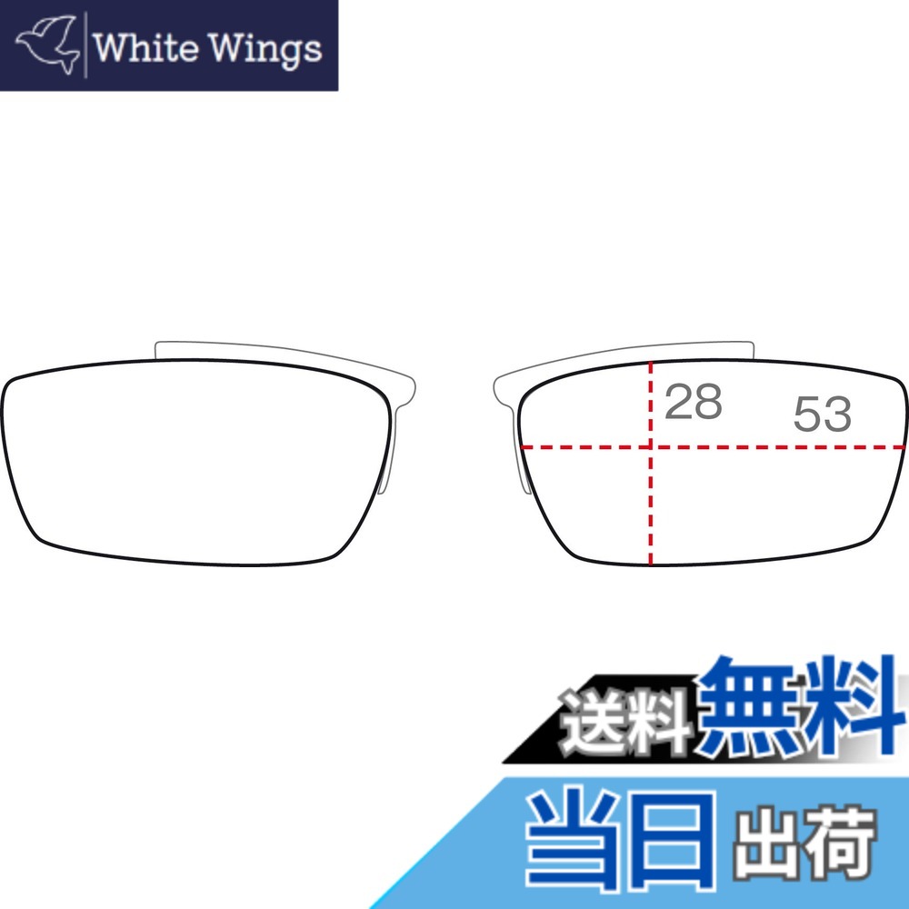 【送料無料】[RUDYPROJECT] サングラス アクセサリー インパルス マヤ ヴァルカン 共通 クリップオン ガンメタル/デモレンズ（クリア） 53x28mm 9,945円