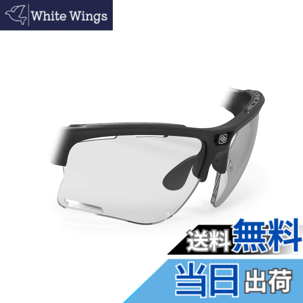 【送料無料】[RUDYPROJECT] サングラス交換レンズ キーブレード インパクトX2調光ブラックレンズ レンズ幅:70mm、8カーブレンズ、左右一組 8,771円