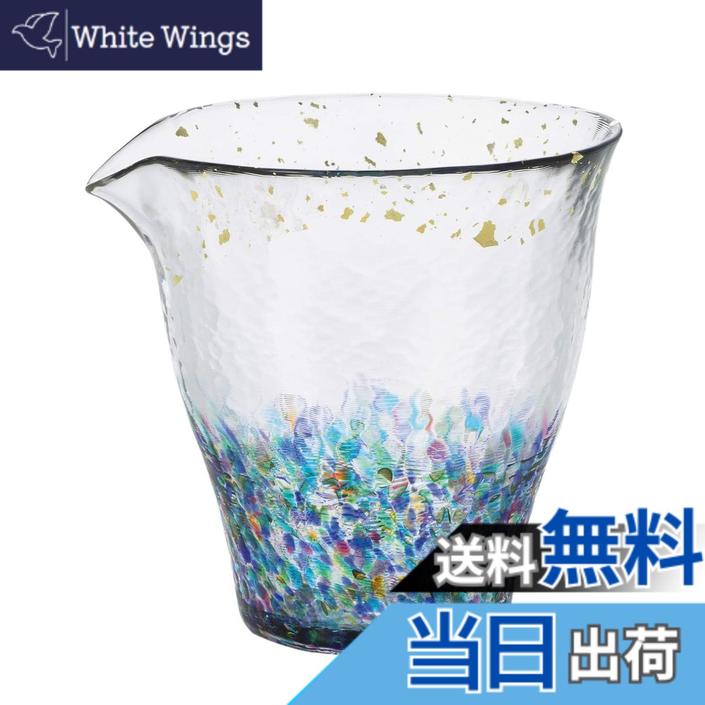 【送料無料】アデリア(ADERIA) 【 津軽びいどろ MATSURI 金彩片口 280ml 日本製 化粧箱入 F71930 】 冷酒器 ガラス おちょこ 日本酒 グラス ちろり おしゃれ ガラス 酒具 分酒器 ギフト 女性 母の日 父の日 夫婦 男性 引越し祝い 結婚 挨拶回り プチ 退職 プレゼント 誕