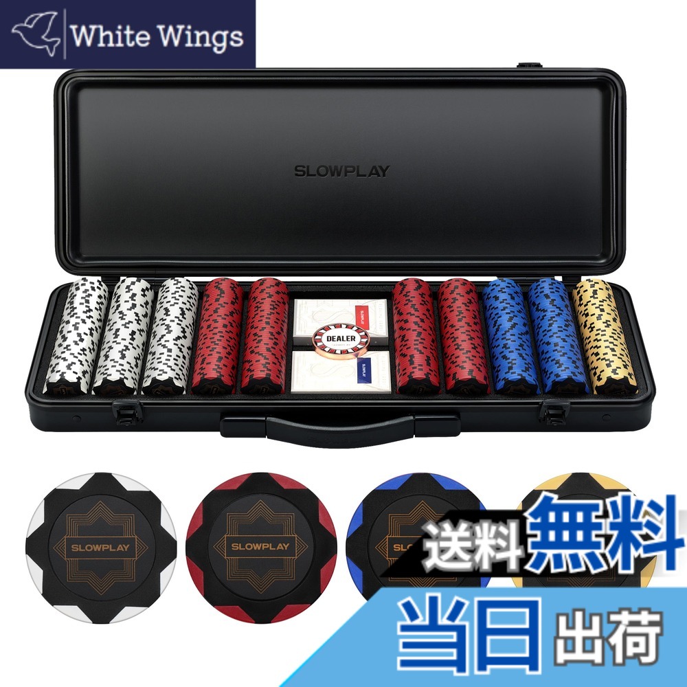 【送料無料】SLOWPLAY Nash クレイポーカーチップセット ブラックゴールドエディション 14g テキサスホールデム 500枚 [チップバリュー表記なし] と耐久性に ポリカーボネート製ケース ポーカープレイヤーへのギフト