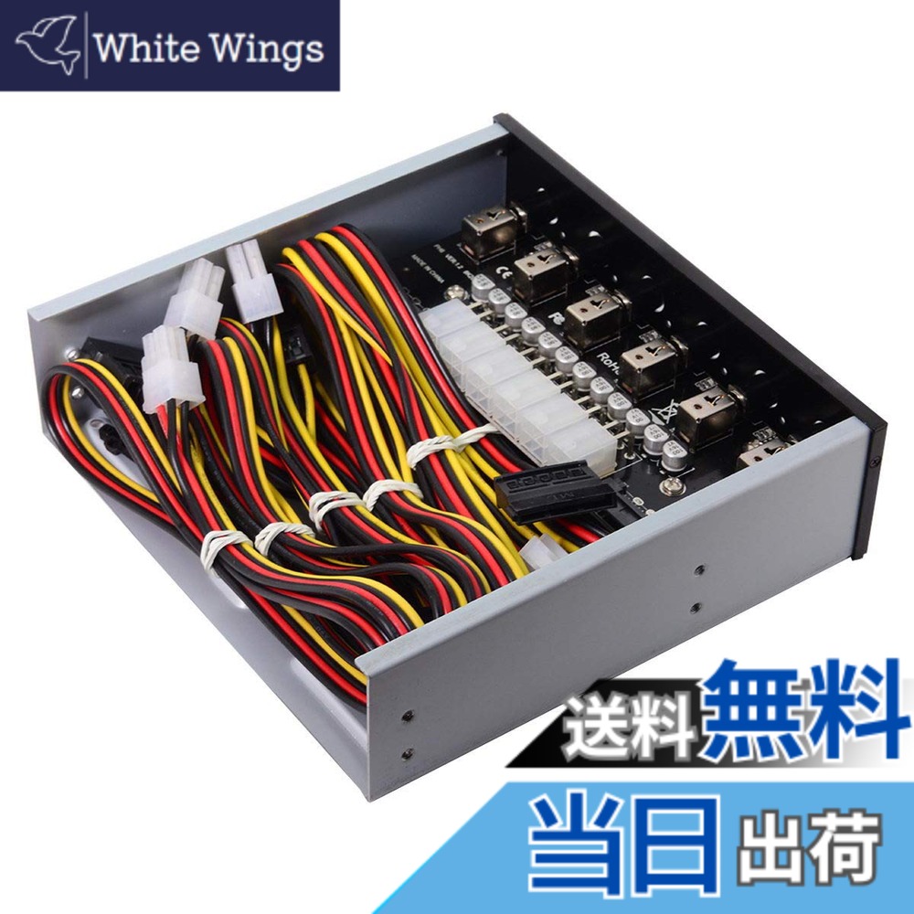 【送料無料】cablecc 6 ハードディスク制御システム インテリジェントコントロール管理システム HDD SSD 電源スイッチ 5.25 CD-ROMベイ付き