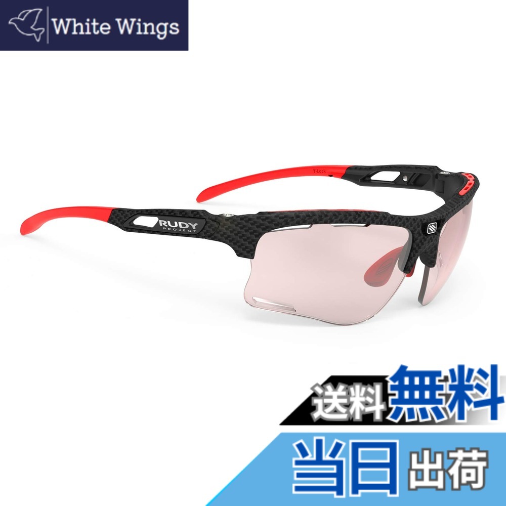 【貨物輸送無料】ルディプロジェクト(RUDYPROJECT) 運動競技 マラソン 読み込む自動二輪車 KEYBLADE キーブレード カーボニウムフレーム 差しひびきX2 調光 赤いこと水晶体 SP507419-0000