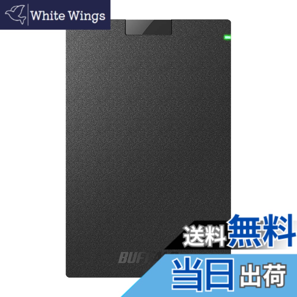 【貨物輸送無料】緩衝装置置き目 BUFFALO USB3.2(Gen1)相応う携帯型HDD Type-C有線テレビ付 2結核症 黒いこと 固定ディスク-PGAC2U3-BA