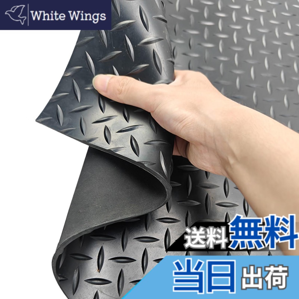 【貨物輸送無料】uyoyous 車宿り引っ敷き 自動二輪車車宿り引っ敷き 長さ5 m 幅1m 自動二輪車用敷き天然ゴム引っ敷き 検査と修理用引っ敷き 床面保護すること 部分品保護すること 手道具落っこちる打つ手 底冷え打つ手 床面からの湿り気打つ手 縞板飾りつけ 天然ゴム腰かけ