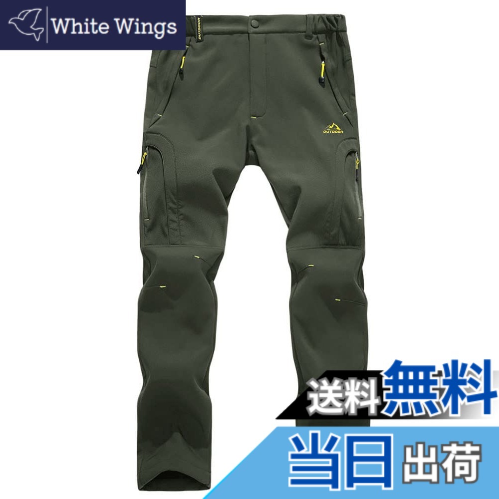 【貨物輸送無料】[KEFITEVD] クライマーパンツ メンズ 冬 裏起毛ズボン下 秋服 自動二輪車 ズボン 山登り服 御釣り用 ズボン下 ソフトシェルパンツ 保温 od 緑 緑であること JP 3XL