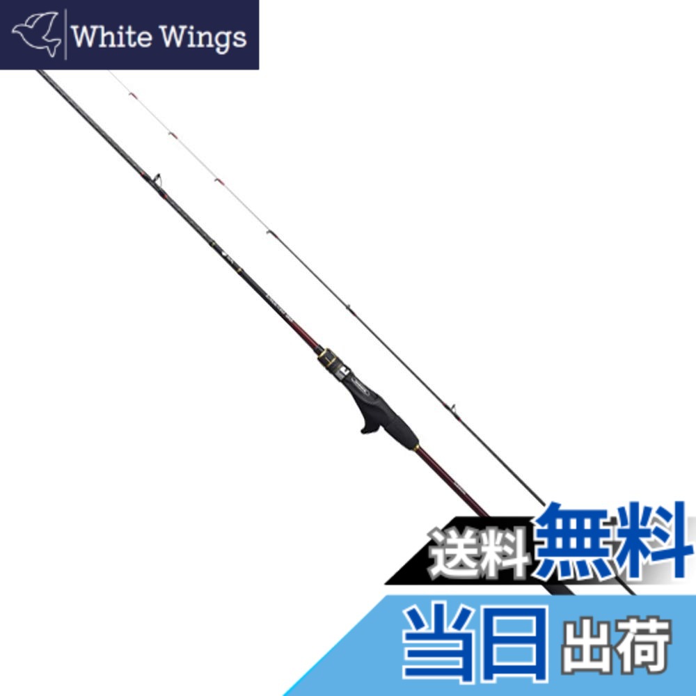 【送料無料】シマノ(SHIMANO) ロッド 20 炎月(エンゲツ) SS 掛け調子 B66ML-S/LEFT フォールタイラバ スタンダード