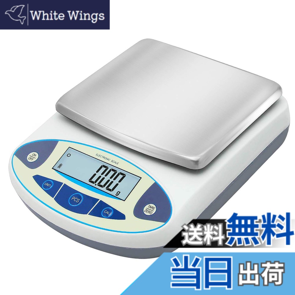 【貨物輸送無料】Bonvoisin 委しい陰電子はかり 1000gx0.01g デジタルはかり 10瓱 高正確性陰電子天びん 計測器 分析的思考陰電子竿秤 皿大きさ：180*140粍 独居室別売り 日本語取りまわし明らかにする書あり 目盛り調整用500g沈子一個付き添い人 （1000g，0.01g）