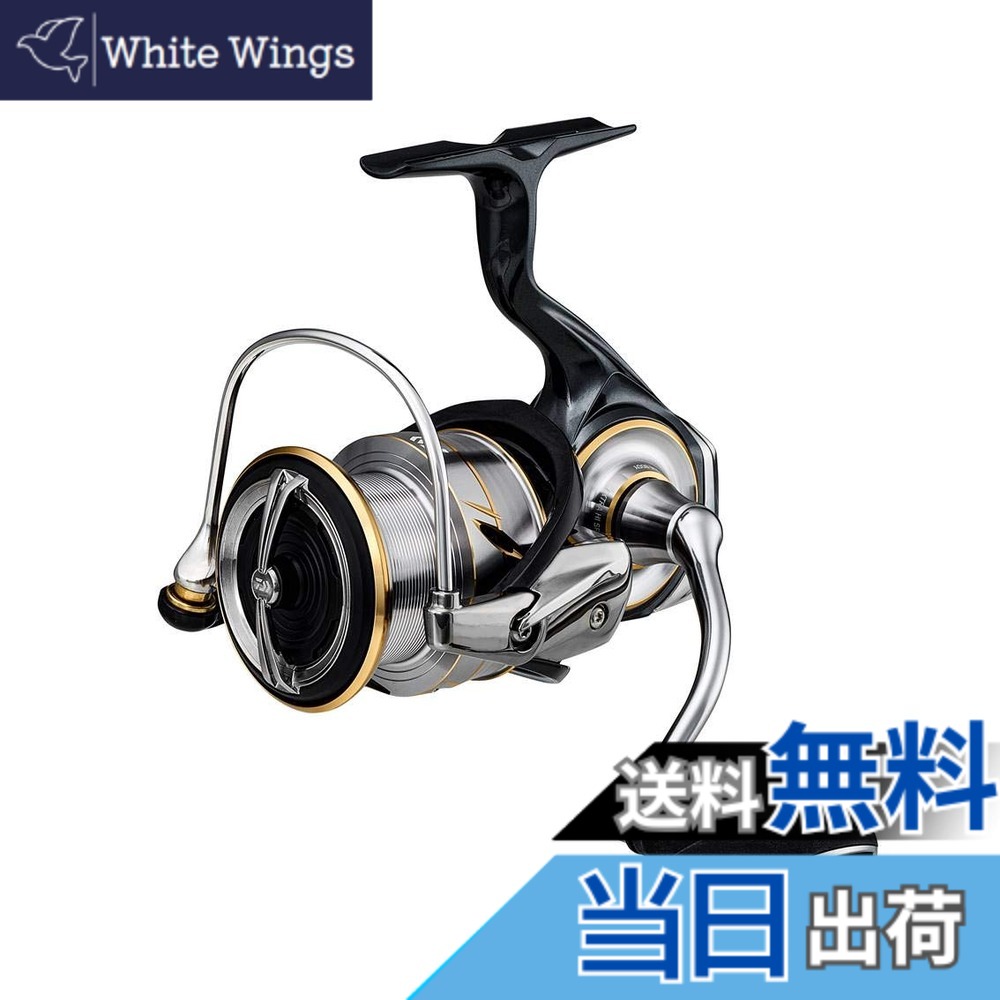 【送料無料】ダイワ(DAIWA) スピニングリール 20 ルビアス LT4000-CXH(2020モデル) 29,422円