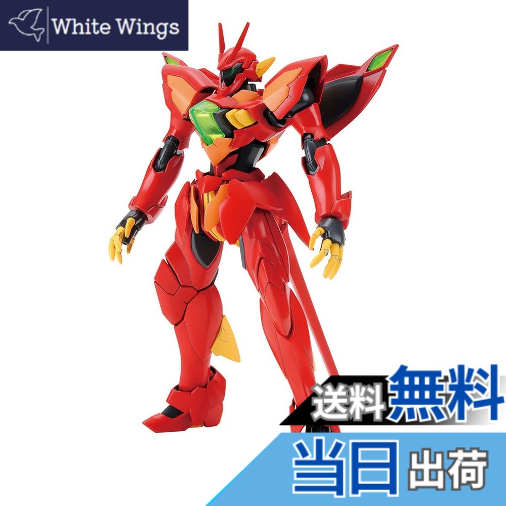 【送料無料】HG 機動戦士ガンダムAGE ゼイドラ 1/144スケール 色分け済みプラモデル