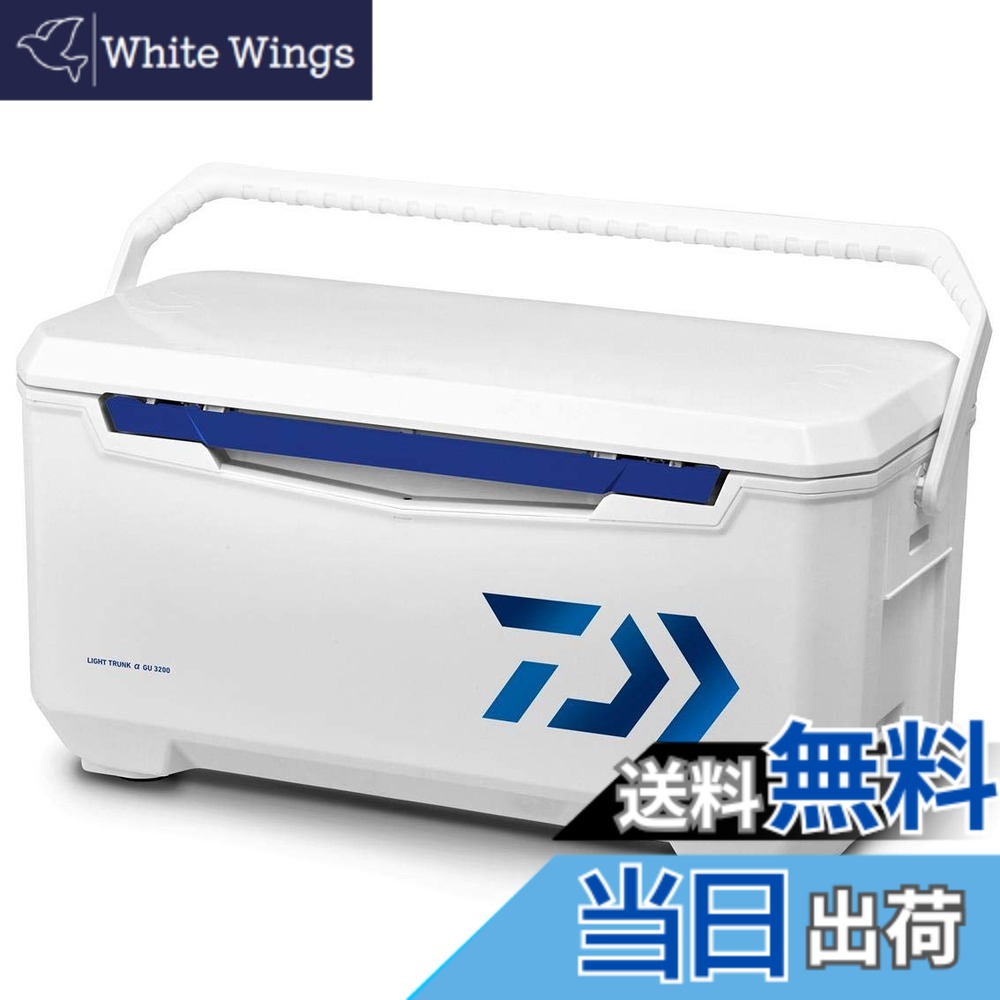 【貨物輸送無料】ダイワ(DAIWA) 空調設備ボックス席 ともし火ブートα GU3200 青碧 魚釣り 32リッター