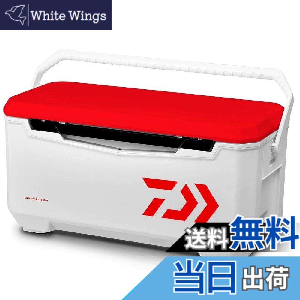 【貨物輸送無料】ダイワ(DAIWA) 空調設備ボックス席 ともし火ブートα S3200 赤いこと 魚釣り 32リッター 発泡スチロール