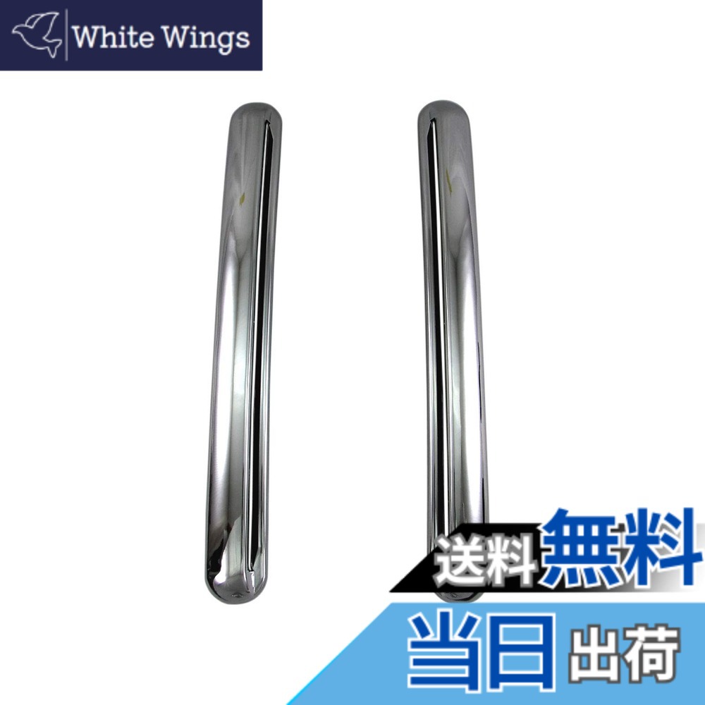 【送料無料】BRIGHTZ Gクラス W463 メッキリアエアルーバーカバー 【 AIR－LOU－008 】 G350 G350d G550 G63 G65