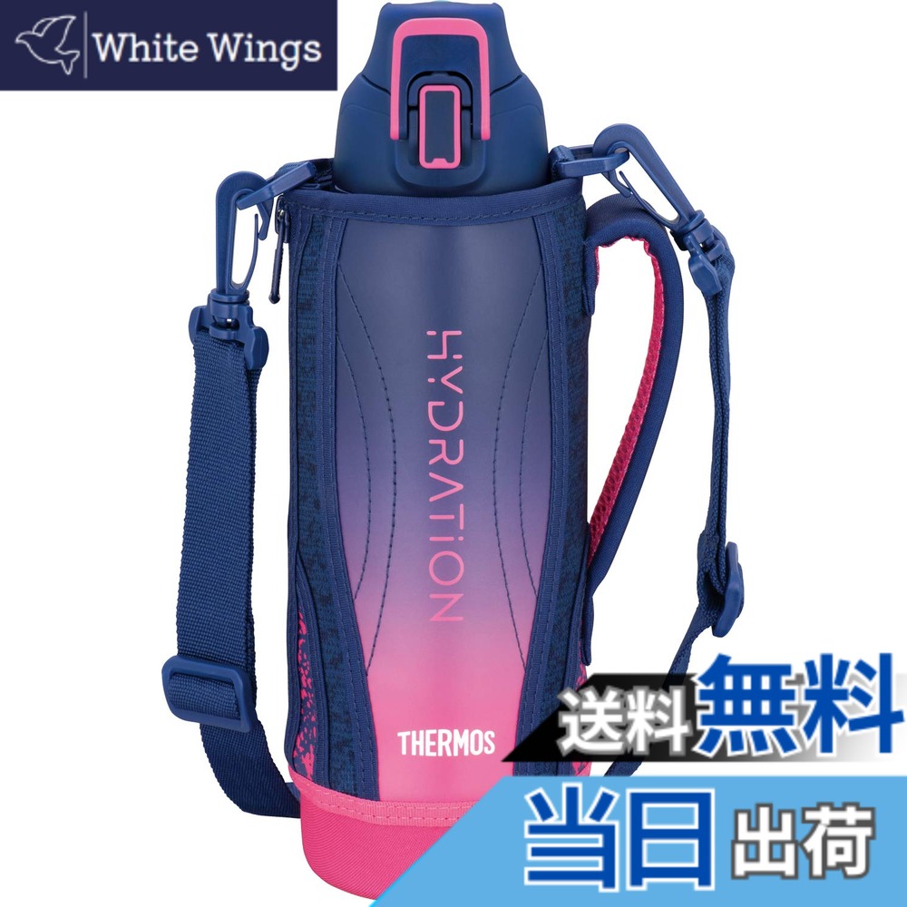 【送料無料】サーモス 水筒 真空断熱スポーツボトル 1L ネイビーピンク 保冷専用 FHT-1001F NV-P