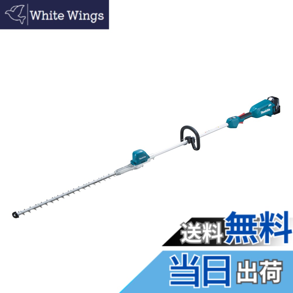 【貨物輸送無料】マキタ ポールヘッジトリマ 申し受ける式18V 全長2m・刈込幅600粍 6Ahバッテリ・申し受ける器付 MUN600LDRG