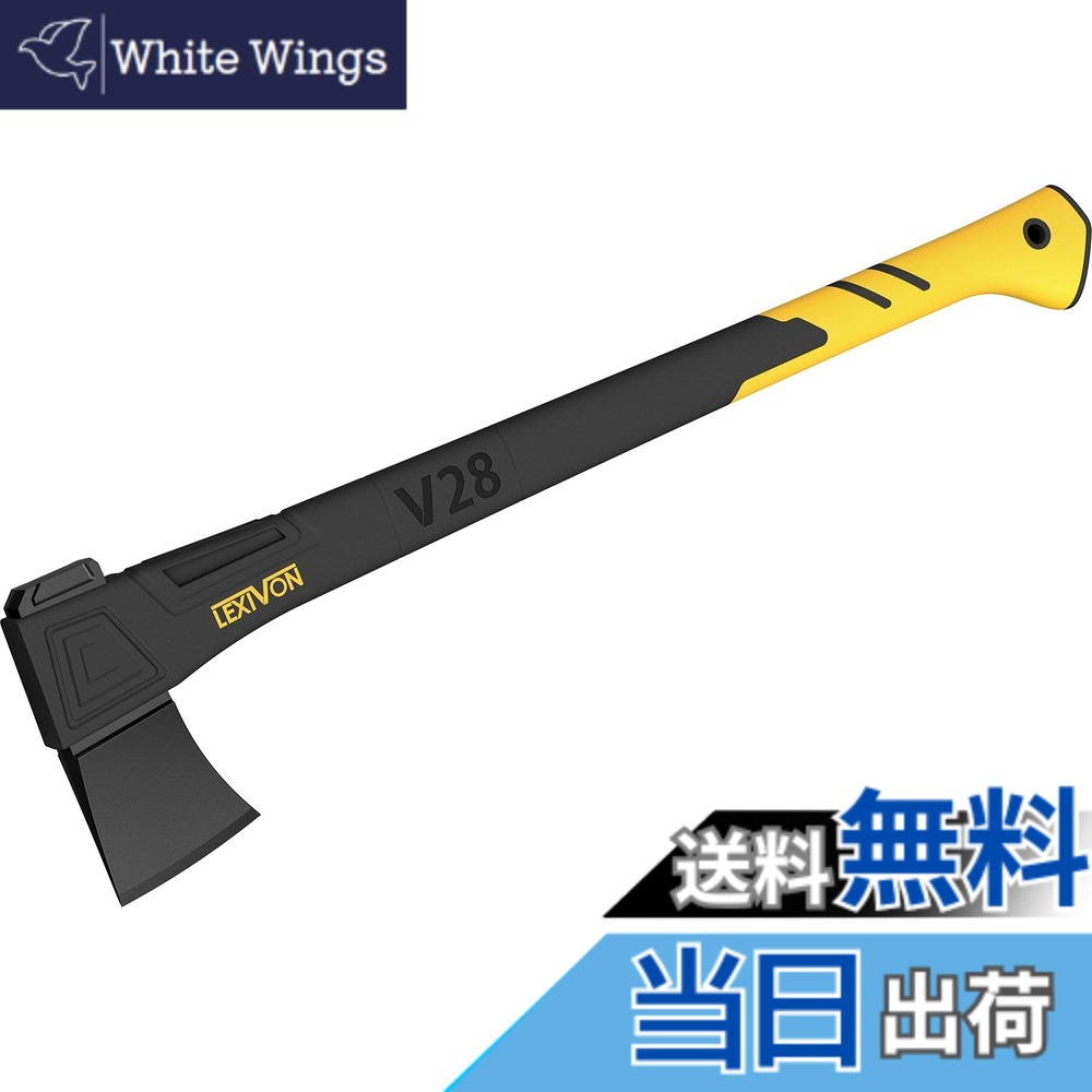 【送料無料】LEXIVON 斧・斧 キャンプ ・手斧、枝打ち用斧、71.1cm (28インチ) 軽量ガラス繊維強化プラスチックのハンドル＆人間工学に基づいたTPRグリップ、専用カバー付き、薪割りに大活躍（LX-V28）｜White Wings