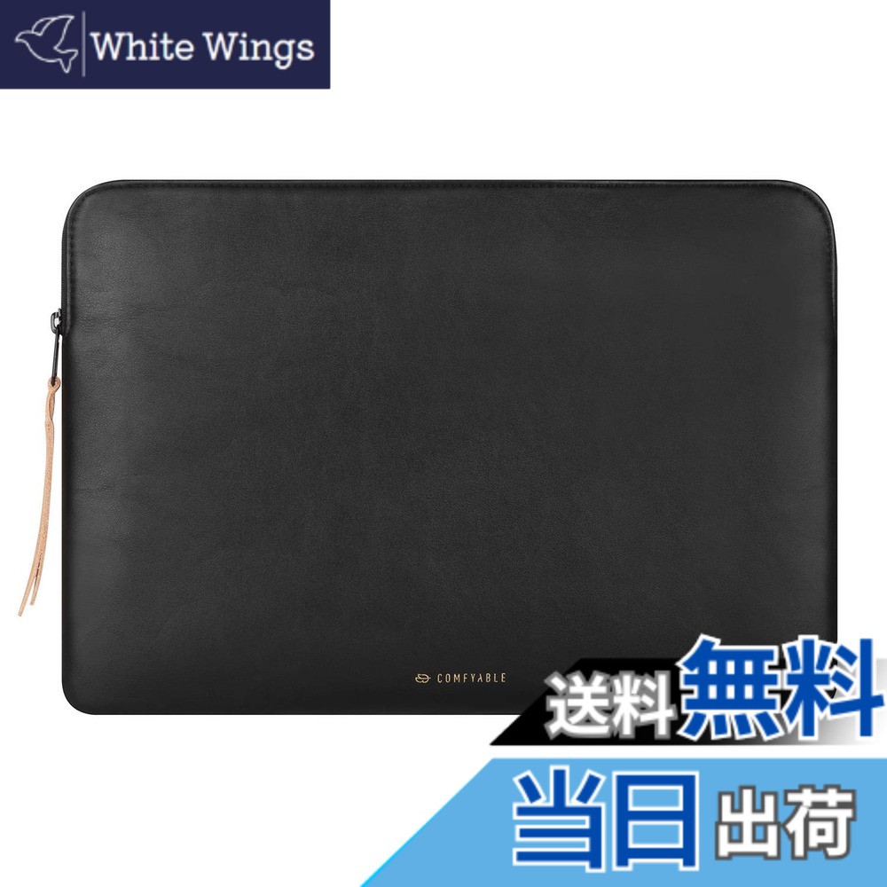 【送料無料】Comfyable タブレットスリーブ 13インチ iPad Pro M4 / 12.9インチ iPad Pro 12.9Inch M2 M1 2022 2021, iPad Air 13-in M2 に対応 マジック/スマートキーボード付き PUレザー 防水 スリム 保護カバー ケース ペンシルホルダー付き,ブラック