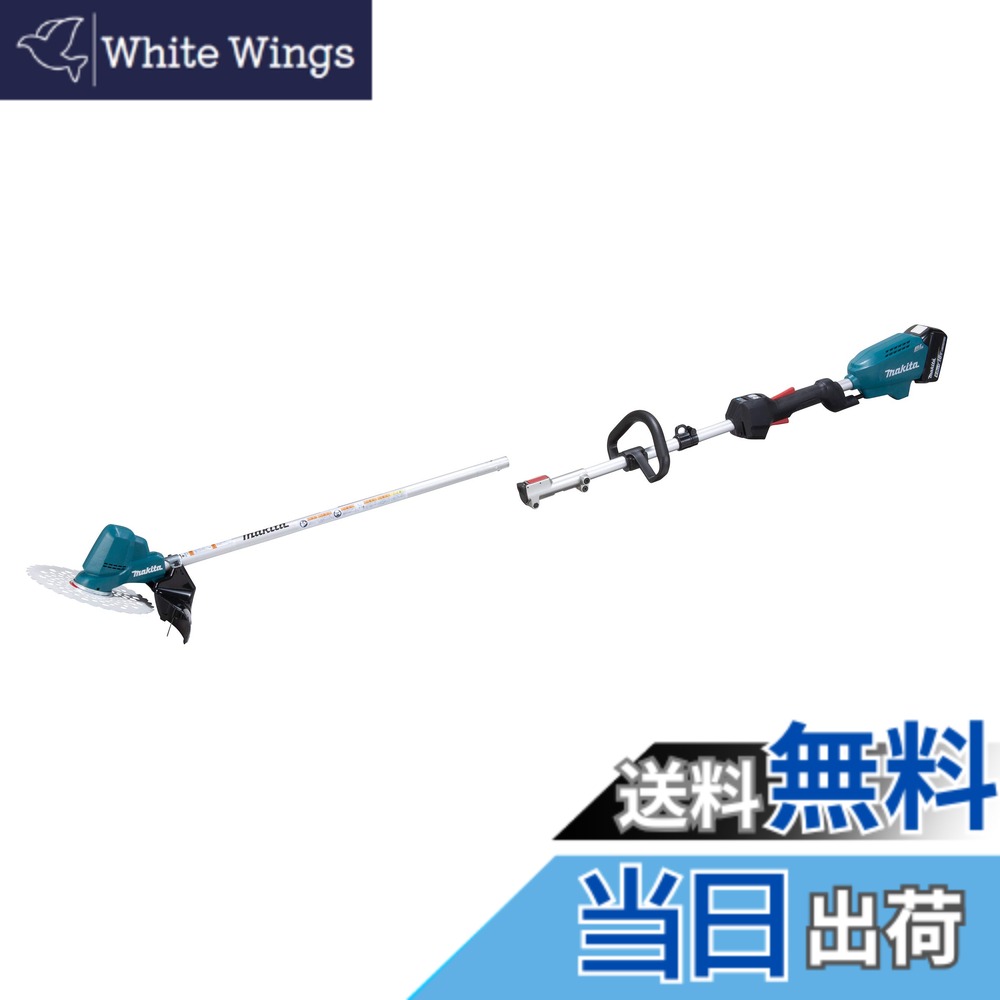【送料無料】マキタ 充電式草刈機18V 刈込幅230mmチップソー付 ループハンドル分割棹 6Ahバッテリ・充電器付 MUR191LDRG