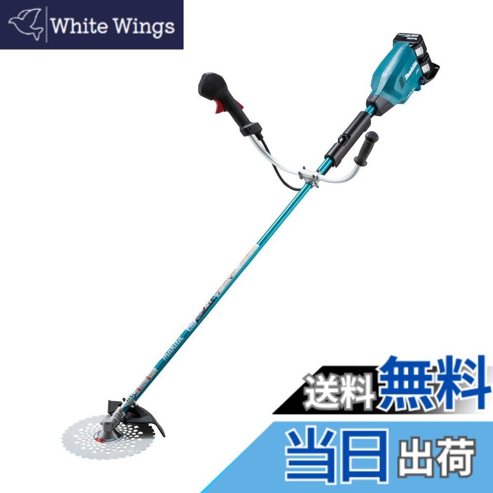 【貨物輸送無料】マキタ 申し受ける式草刈機18V+18V 刈込幅255粍チップソー付 U手持ち部分 6Ahバッテリ2本・申し受ける器付 MUR369UDG2