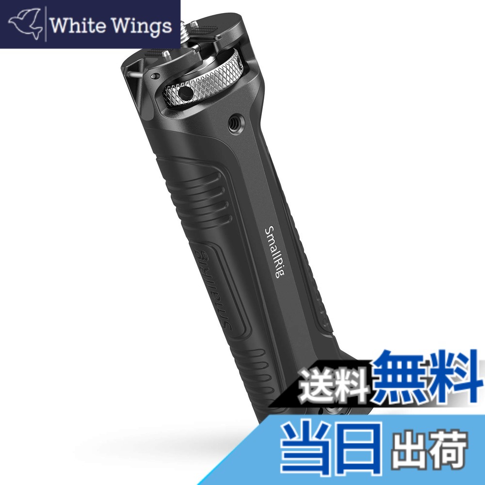 【貨物輸送無料】SmallRig Zhiyun WEEBILL-Sジンバル用お手て手持ち部分専用冷ややかさシュー社会システムハンドルスタビライザー相応う-BSS2636C