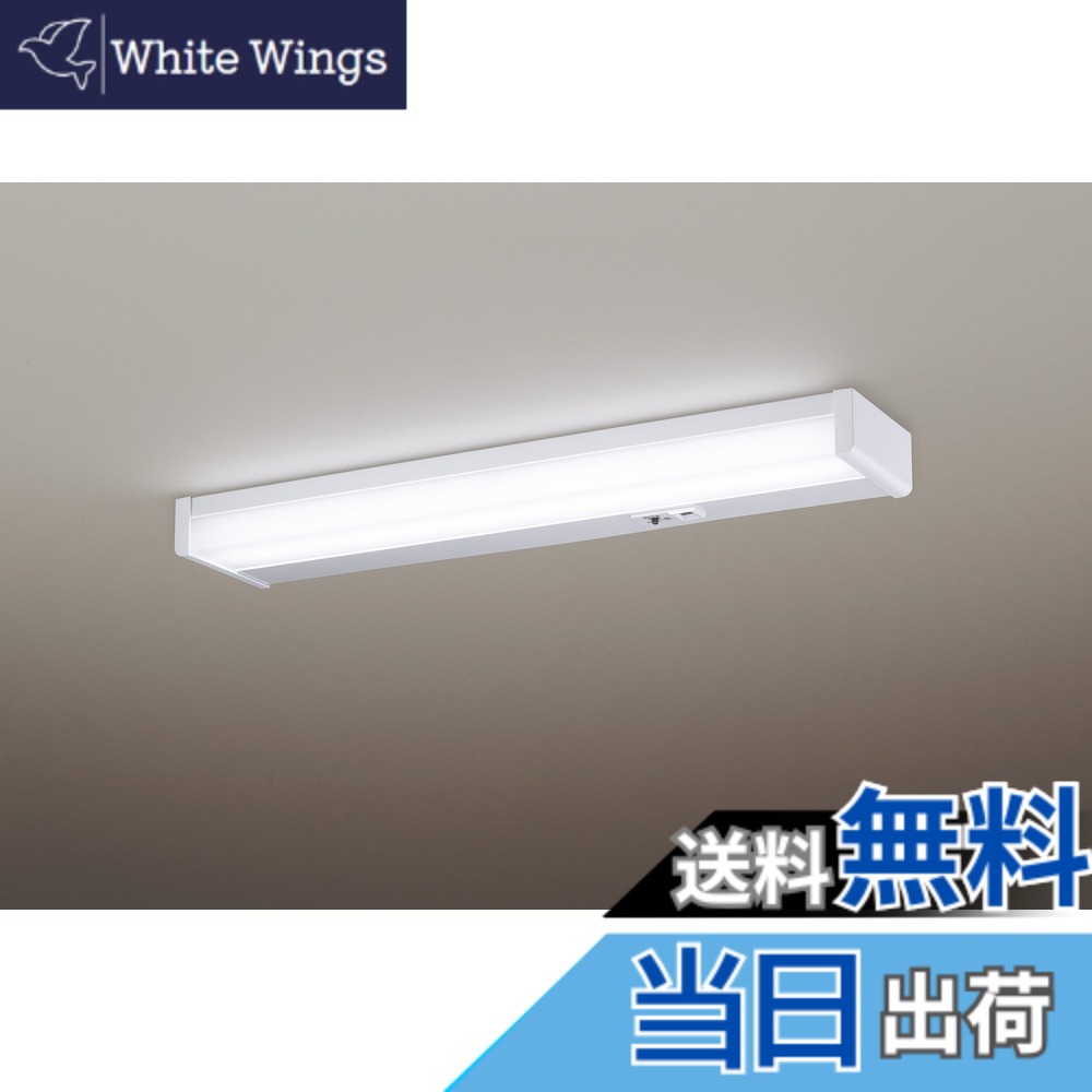 【貨物輸送無料】パナソニック LED 流し元灯 タッチレススイッチ積み上げる キレイ厚地の外套積み上げる 昼白いこと HH-空想科学小説0042N