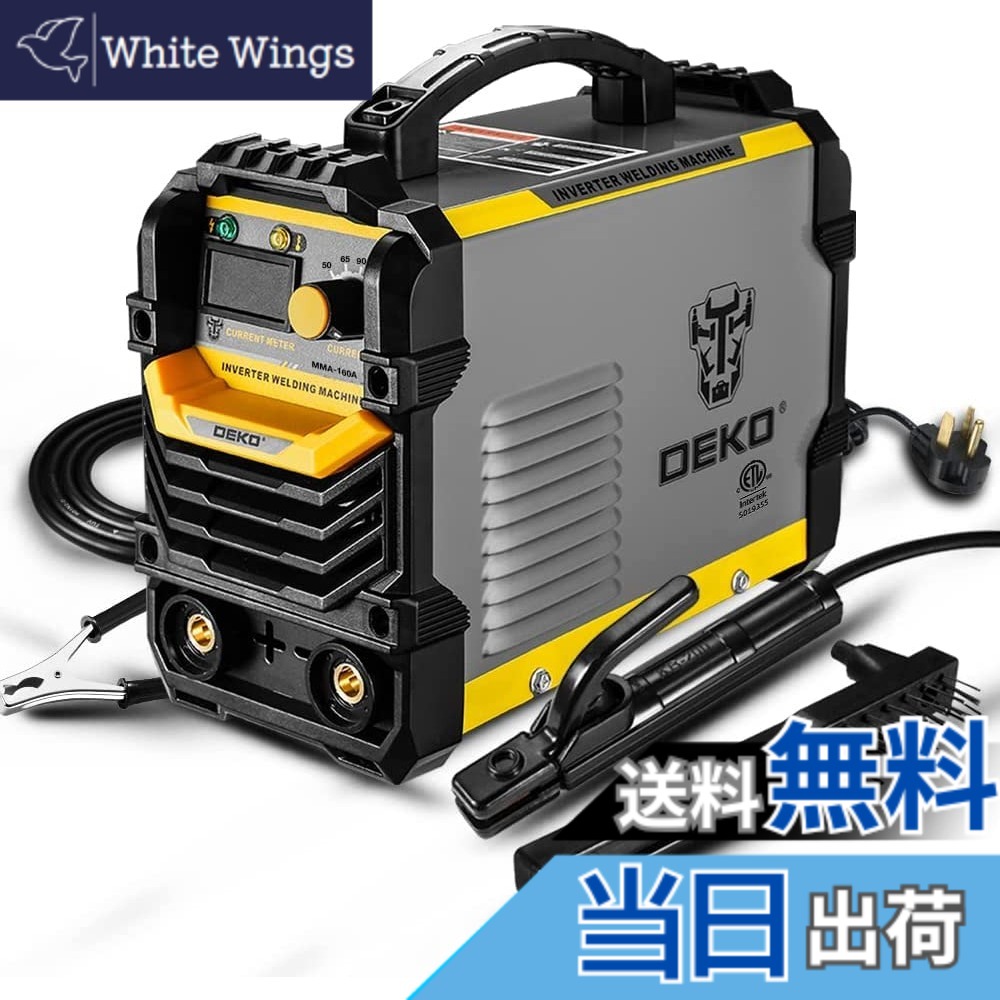 【貨物輸送無料】DEKO MMA溶接機 110V\u0026220V兼用 160A 円弧ARC手棒溶接 昇降機TIG溶接役立つこと ノン屁っ放り 半自動小銃溶接機 身寄り用携帯型直流インバータ溶接機 PDF版日本語取りまわし書きあらわす書付き添い人