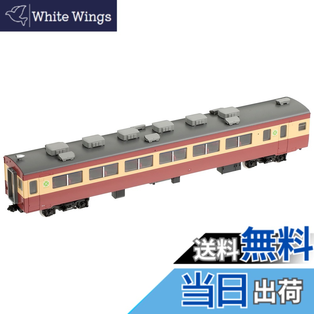 【送料無料】TOMIX HOゲージ サロ455形 帯なし HO-6016 鉄道模型 電車