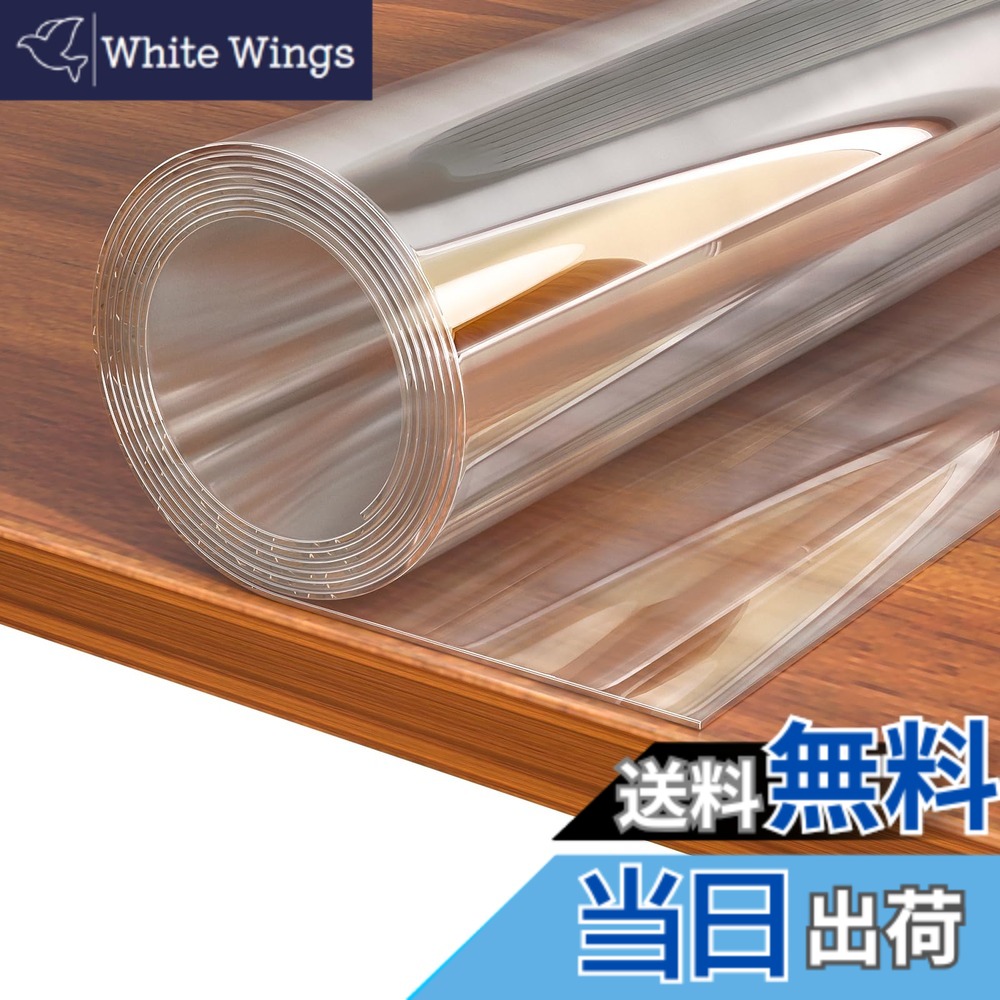 【送料無料】uyoyous テーブルクロス 透明 PVC製 厚さ2mm テーブルマッ 100*200CM 透明 ビニールクロス テーブルマット テーブルクロス マット テーブルカバー 長方形 防水 耐熱 耐久 汚れ防止